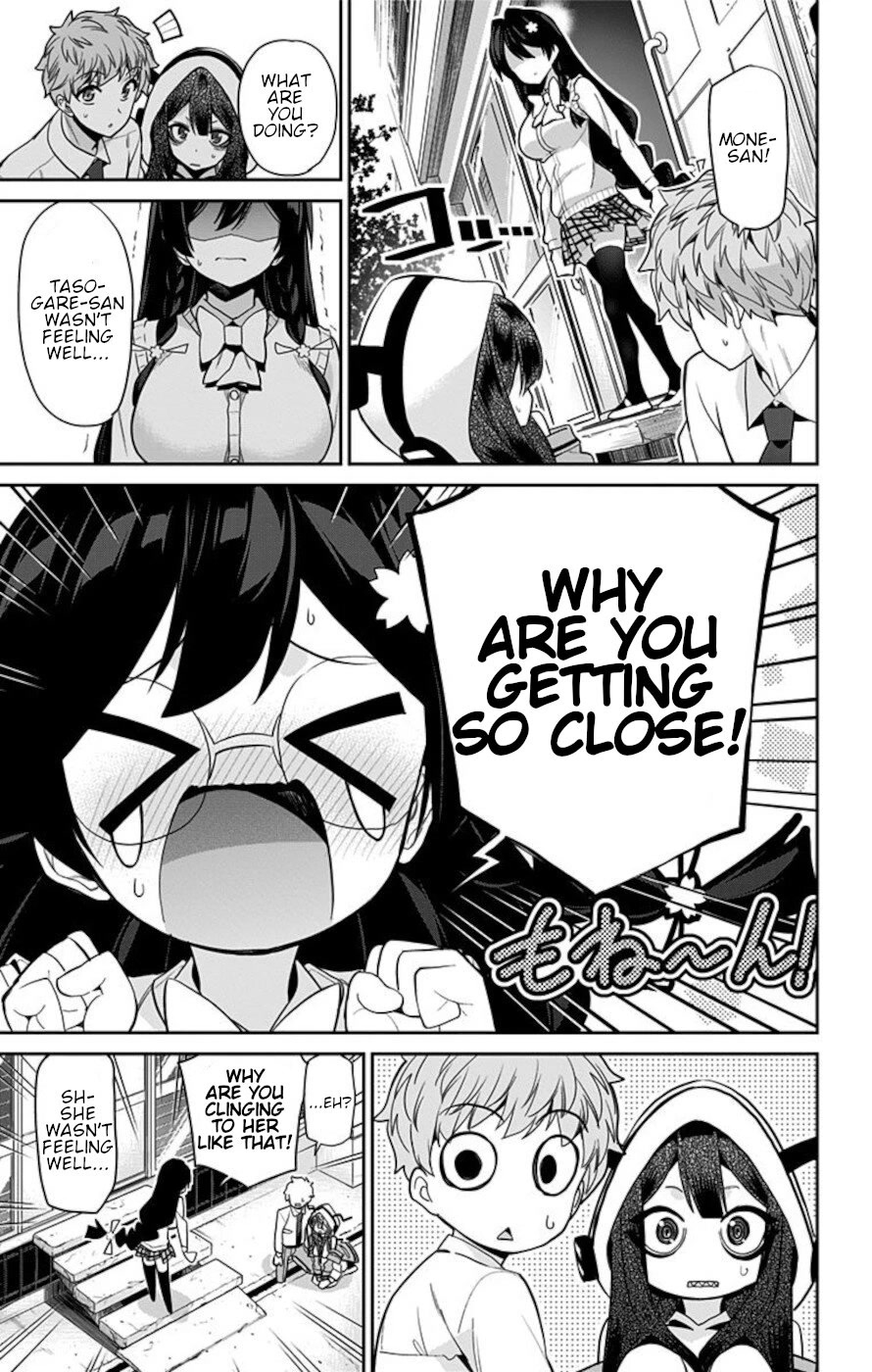Mone-san no Majime Sugiru Tsukiaikata Chapter 50 page 11 - Chapter 50: Tasogare Nobara