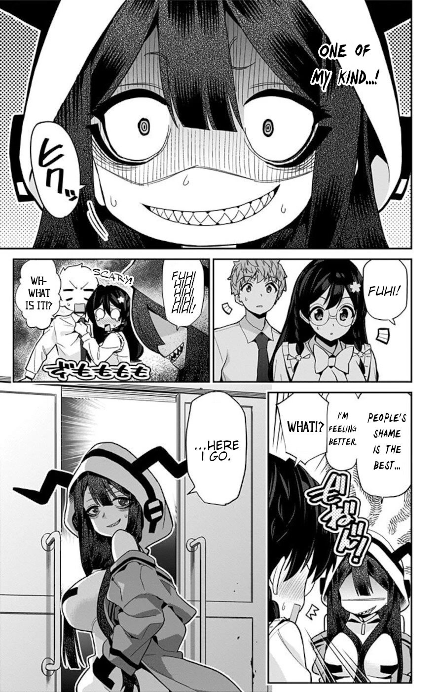 Mone-san no Majime Sugiru Tsukiaikata Chapter 50 page 13 - Chapter 50: Tasogare Nobara