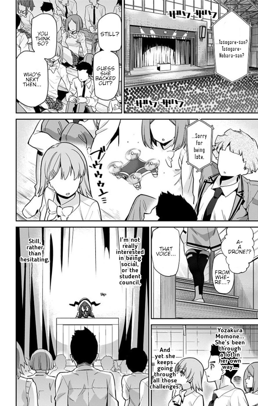 Mone-san no Majime Sugiru Tsukiaikata Chapter 50 page 14 - Chapter 50: Tasogare Nobara