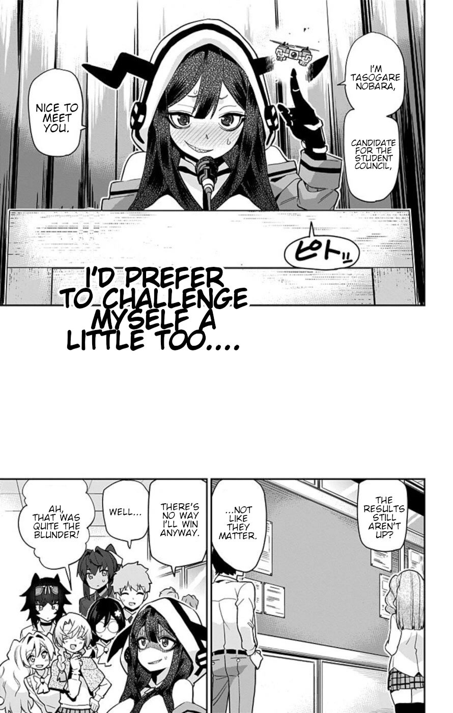 Mone-san no Majime Sugiru Tsukiaikata Chapter 50 page 15 - Chapter 50: Tasogare Nobara
