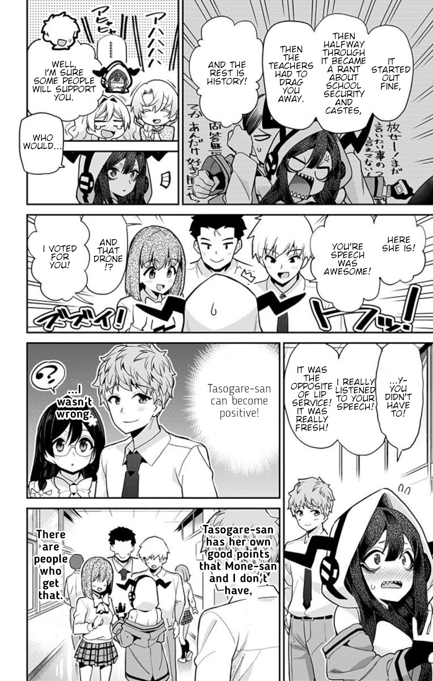 Mone-san no Majime Sugiru Tsukiaikata Chapter 50 page 16 - Chapter 50: Tasogare Nobara