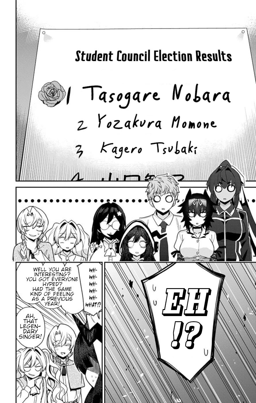 Mone-san no Majime Sugiru Tsukiaikata Chapter 50 page 18 - Chapter 50: Tasogare Nobara