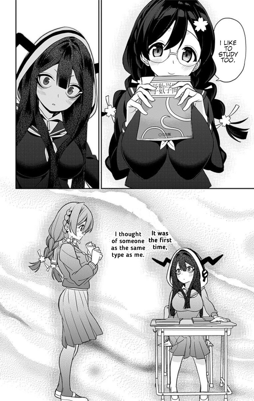 Mone-san no Majime Sugiru Tsukiaikata Chapter 50 page 2 - Chapter 50: Tasogare Nobara