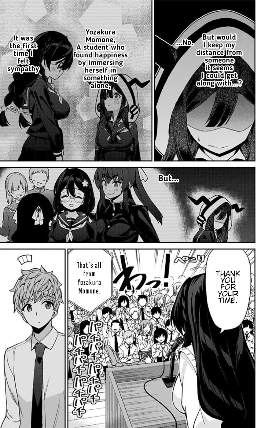 Mone-san no Majime Sugiru Tsukiaikata Chapter 50 page 7 - Chapter 50: Tasogare Nobara