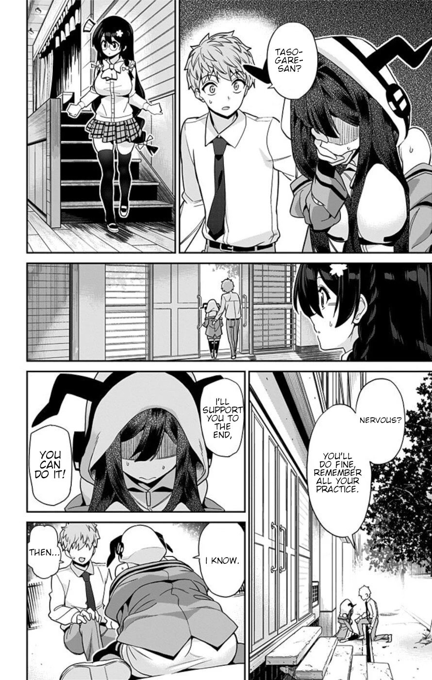 Mone-san no Majime Sugiru Tsukiaikata Chapter 50 page 8 - Chapter 50: Tasogare Nobara