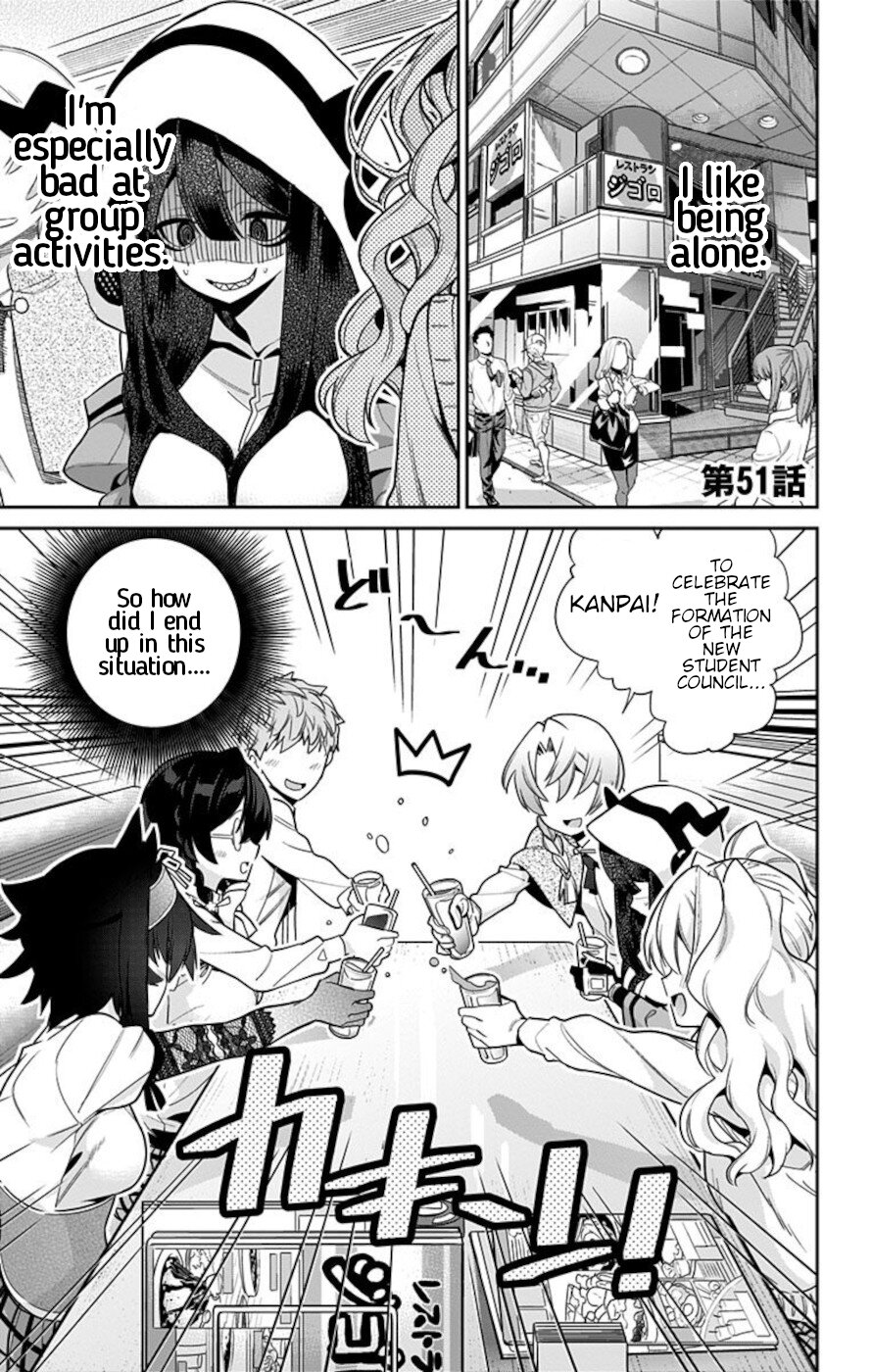 Mone-san no Majime Sugiru Tsukiaikata Chapter 51 page 1 - Chapter 51: Welcome Party