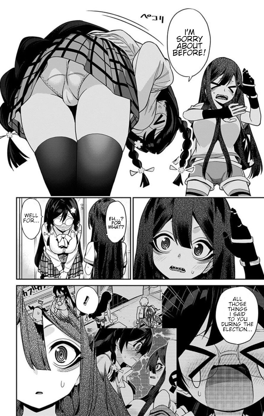 Mone-san no Majime Sugiru Tsukiaikata Chapter 51 page 14 - Chapter 51: Welcome Party