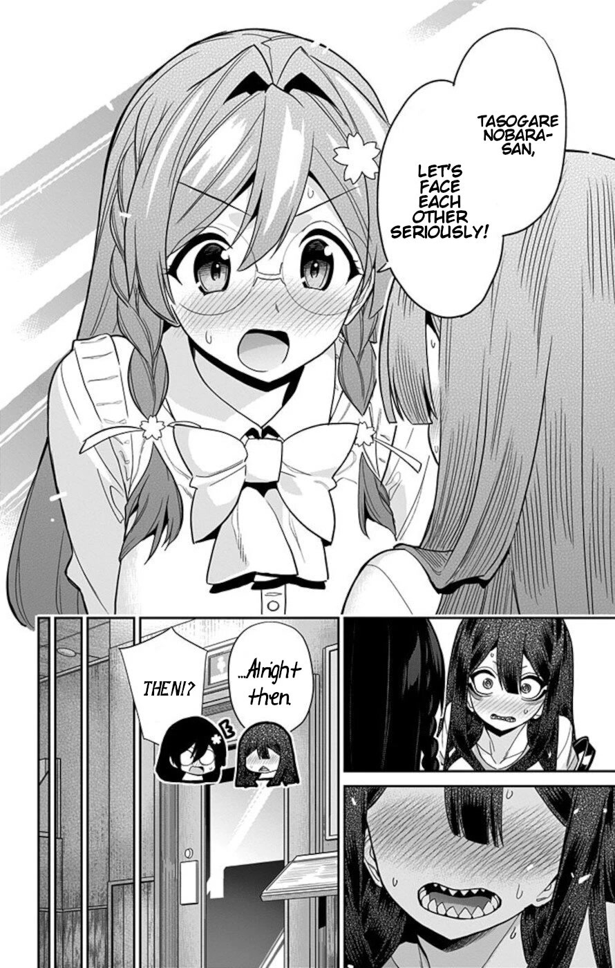 Mone-san no Majime Sugiru Tsukiaikata Chapter 51 page 16 - Chapter 51: Welcome Party
