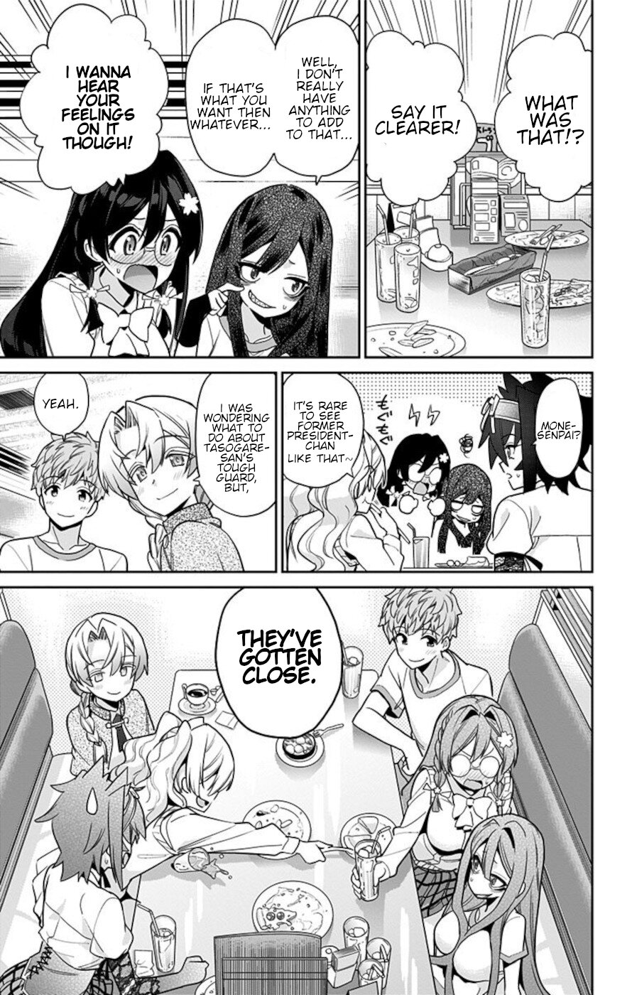 Mone-san no Majime Sugiru Tsukiaikata Chapter 51 page 17 - Chapter 51: Welcome Party