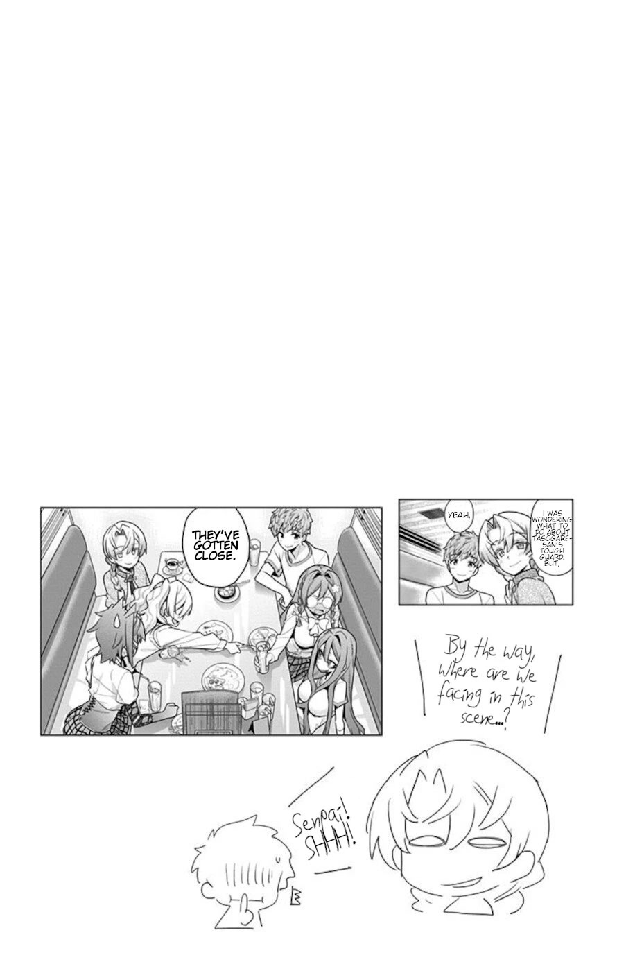 Mone-san no Majime Sugiru Tsukiaikata Chapter 51 page 18 - Chapter 51: Welcome Party