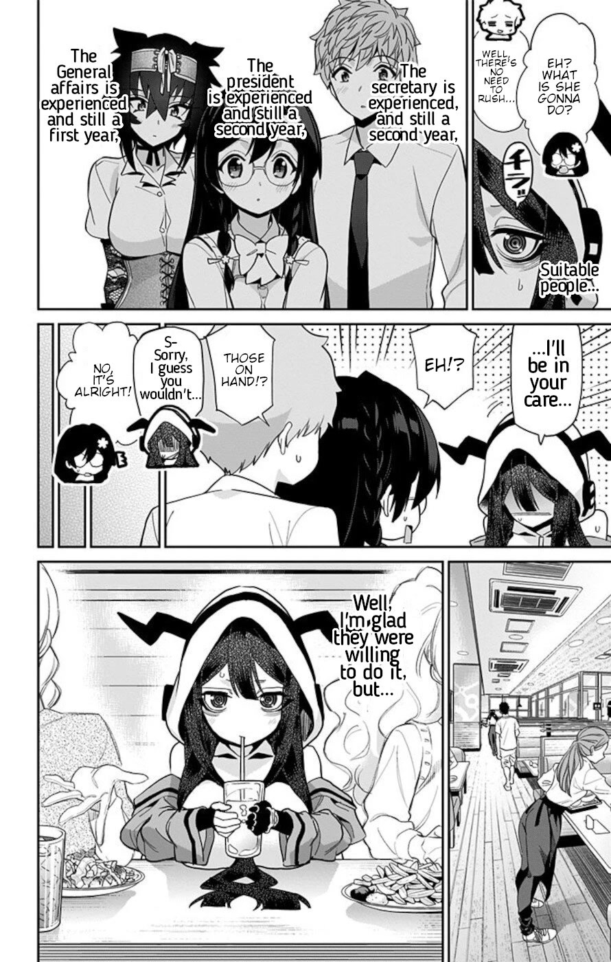 Mone-san no Majime Sugiru Tsukiaikata Chapter 51 page 4 - Chapter 51: Welcome Party