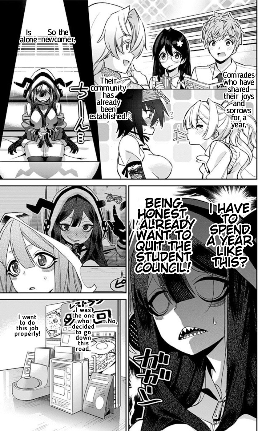 Mone-san no Majime Sugiru Tsukiaikata Chapter 51 page 5 - Chapter 51: Welcome Party