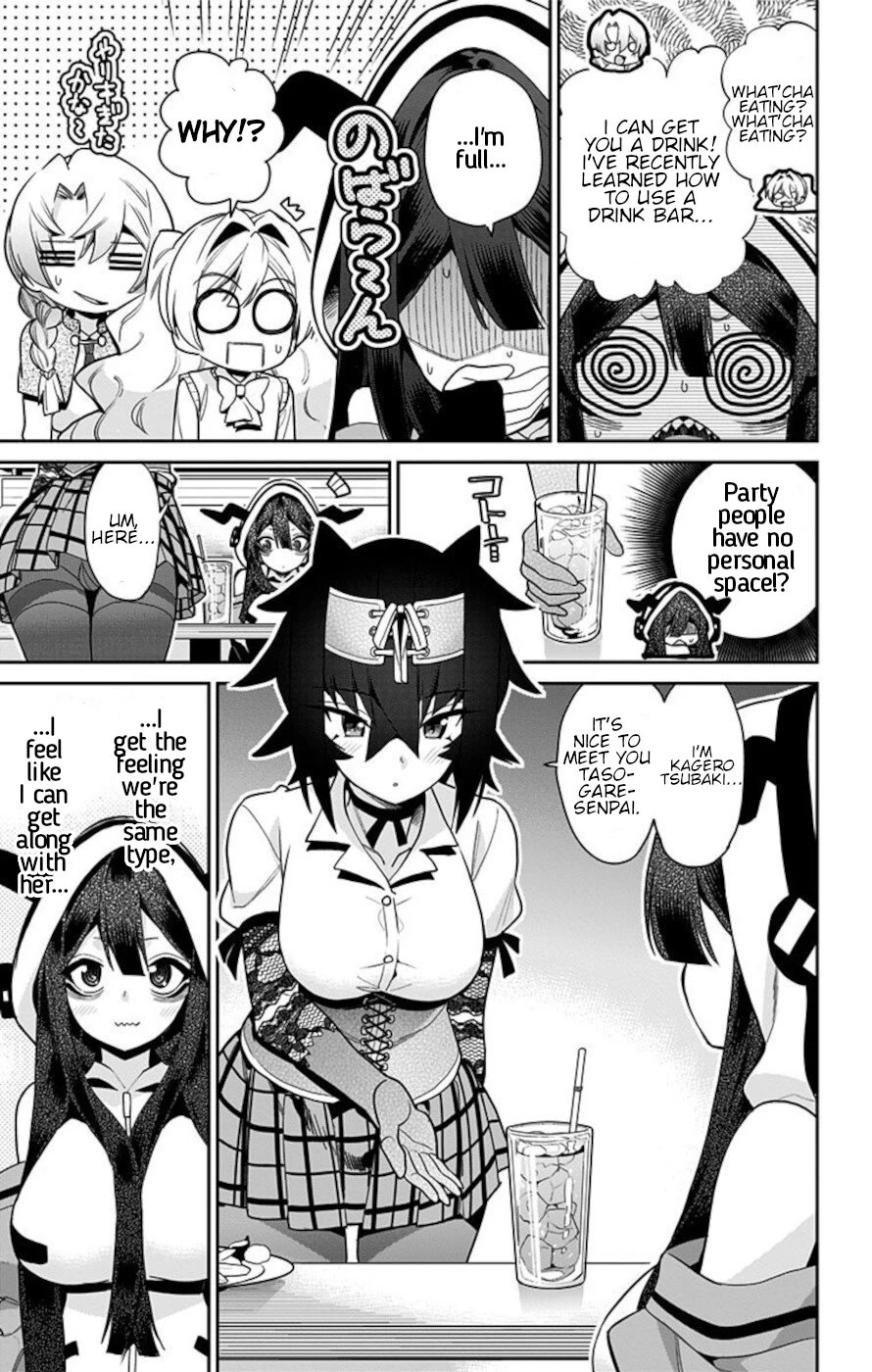 Mone-san no Majime Sugiru Tsukiaikata Chapter 51 page 7 - Chapter 51: Welcome Party