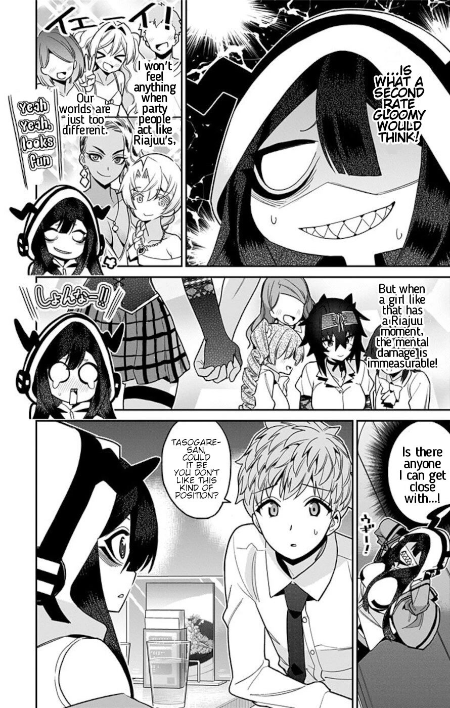 Mone-san no Majime Sugiru Tsukiaikata Chapter 51 page 8 - Chapter 51: Welcome Party