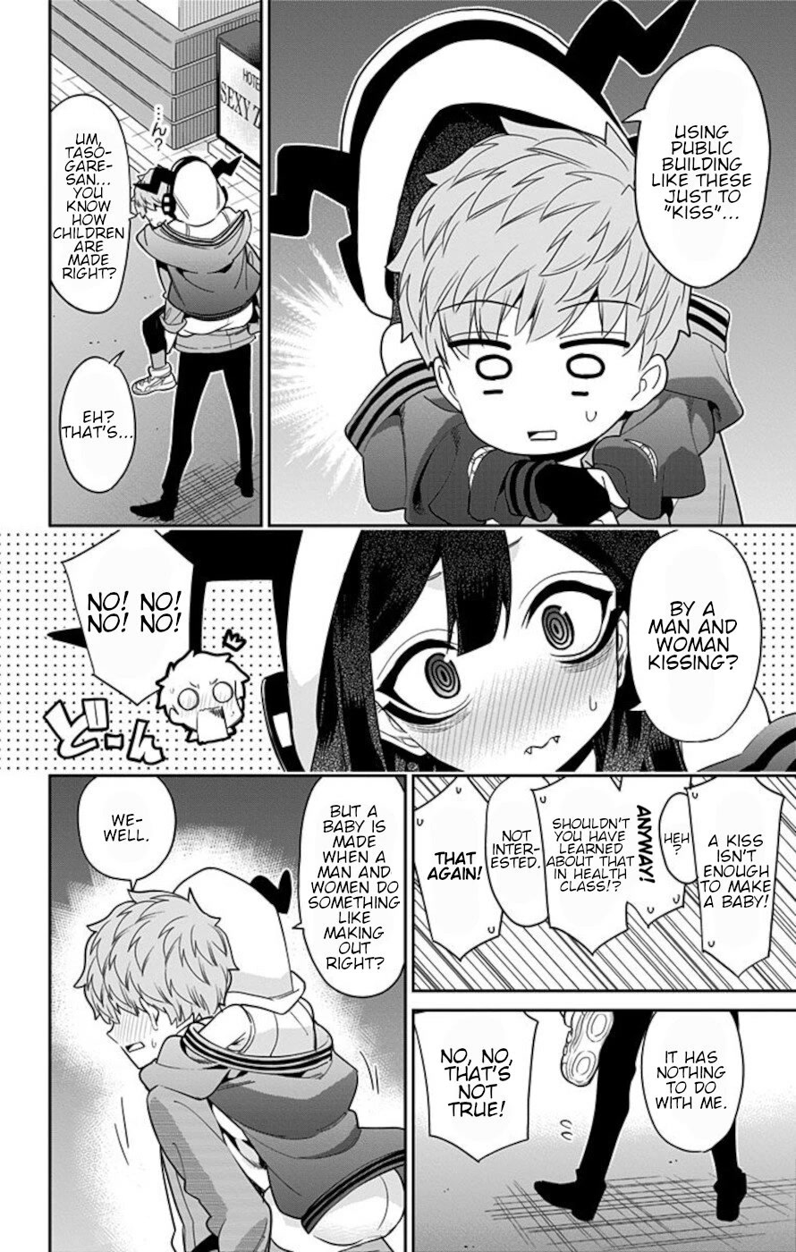 Mone-san no Majime Sugiru Tsukiaikata Chapter 52 page 10 - Chapter 52: Piggyback