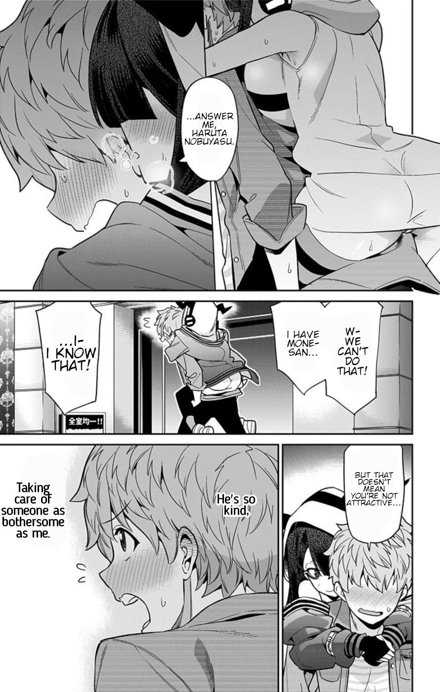Mone-san no Majime Sugiru Tsukiaikata Chapter 52 page 13 - Chapter 52: Piggyback