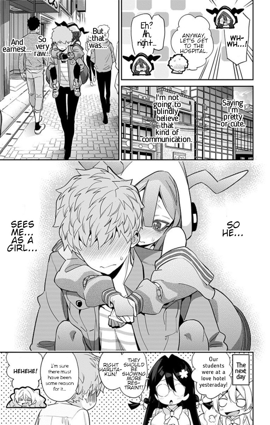 Mone-san no Majime Sugiru Tsukiaikata Chapter 52 page 17 - Chapter 52: Piggyback