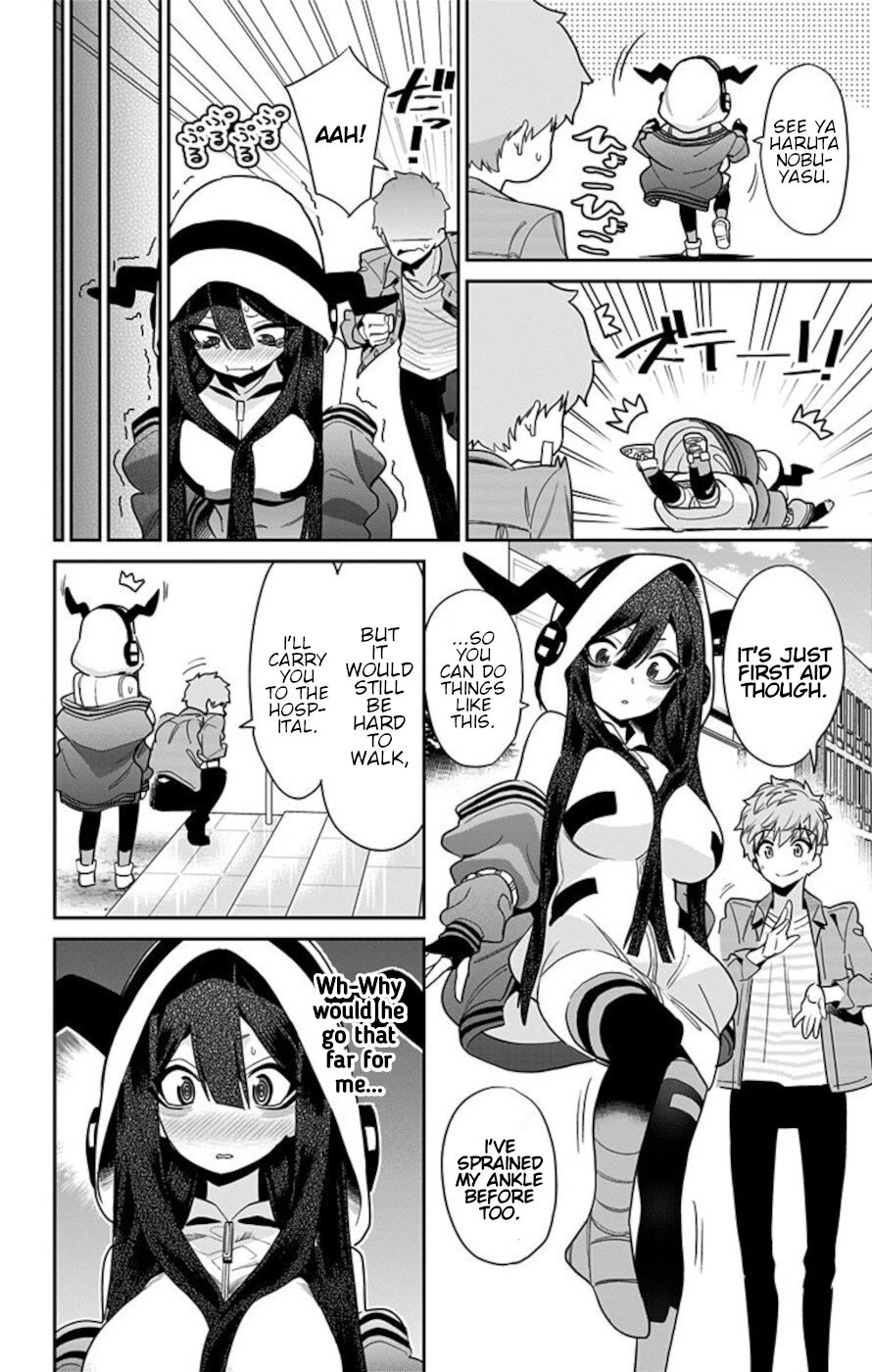 Mone-san no Majime Sugiru Tsukiaikata Chapter 52 page 4 - Chapter 52: Piggyback