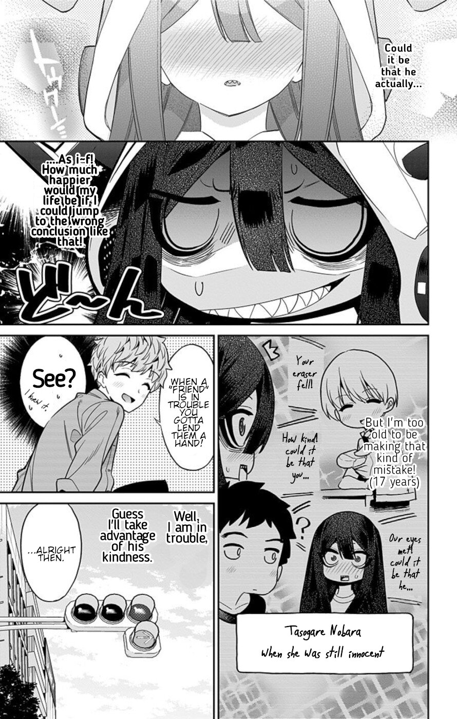 Mone-san no Majime Sugiru Tsukiaikata Chapter 52 page 5 - Chapter 52: Piggyback