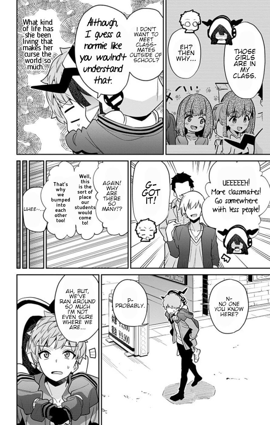 Mone-san no Majime Sugiru Tsukiaikata Chapter 52 page 8 - Chapter 52: Piggyback
