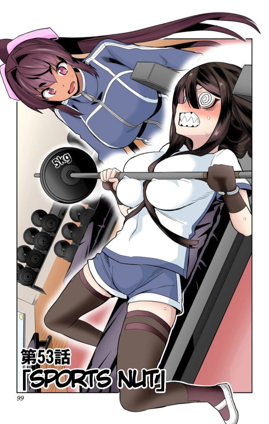 Mone-san no Majime Sugiru Tsukiaikata Chapter 53 page 1 - Chapter 53: Sports Nut