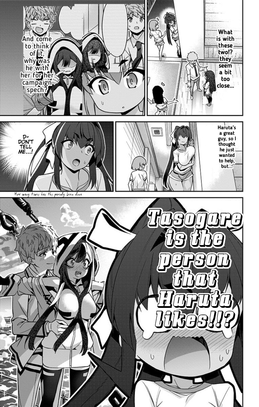 Mone-san no Majime Sugiru Tsukiaikata Chapter 53 page 11 - Chapter 53: Sports Nut