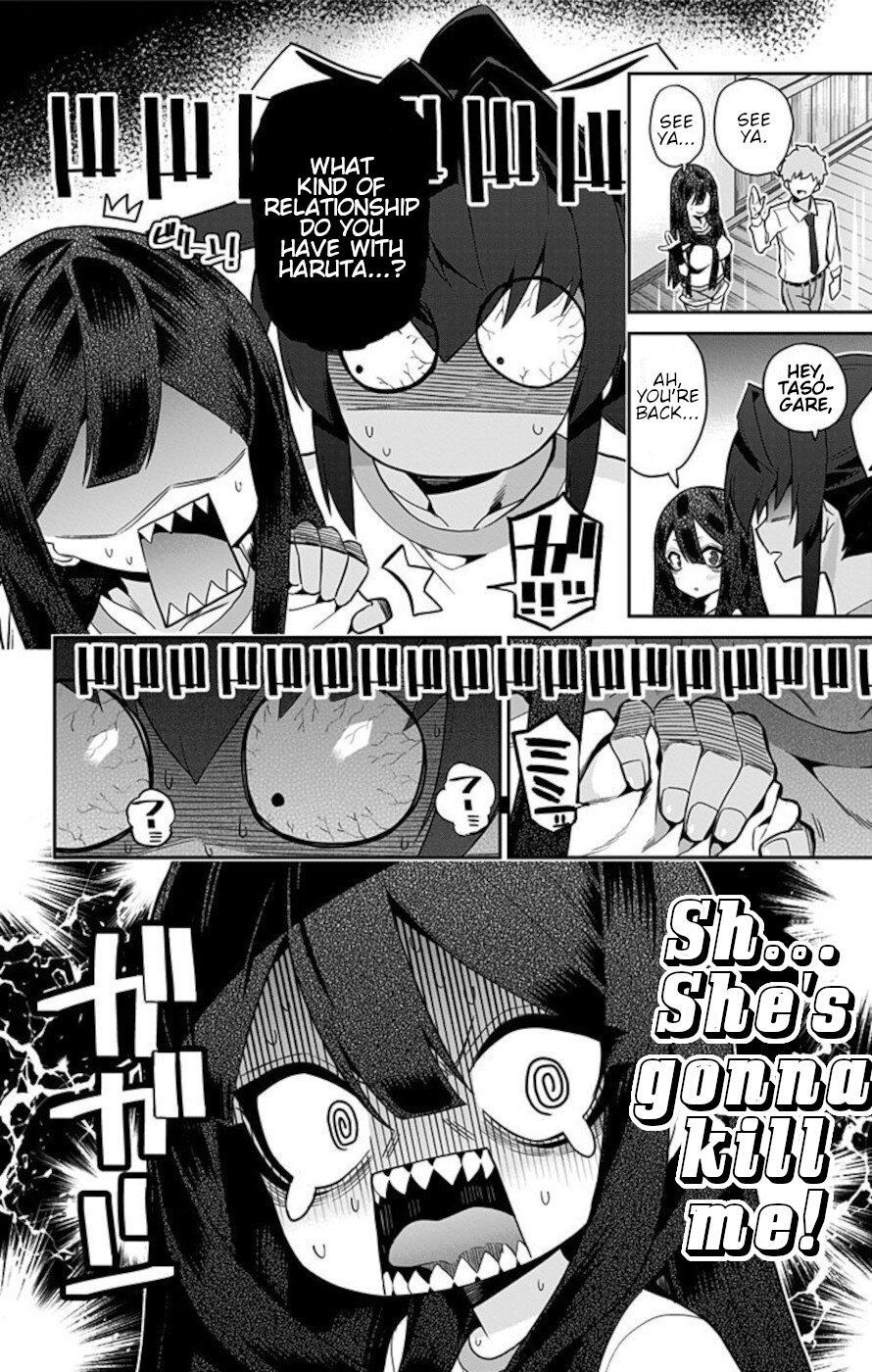 Mone-san no Majime Sugiru Tsukiaikata Chapter 53 page 12 - Chapter 53: Sports Nut