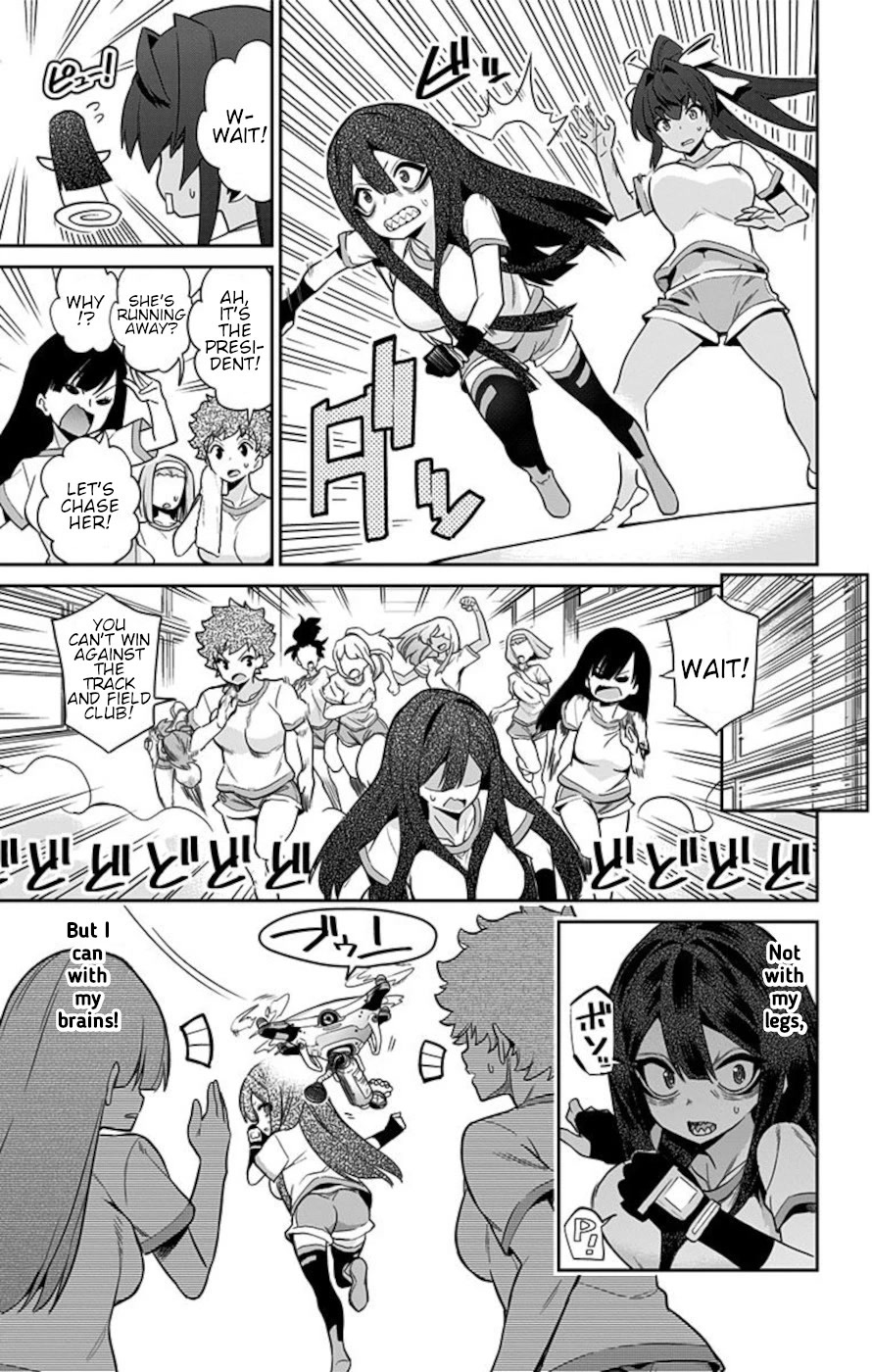 Mone-san no Majime Sugiru Tsukiaikata Chapter 53 page 13 - Chapter 53: Sports Nut