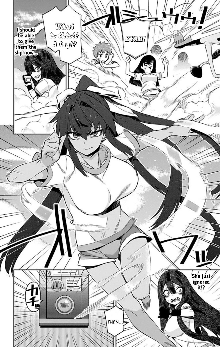 Mone-san no Majime Sugiru Tsukiaikata Chapter 53 page 14 - Chapter 53: Sports Nut