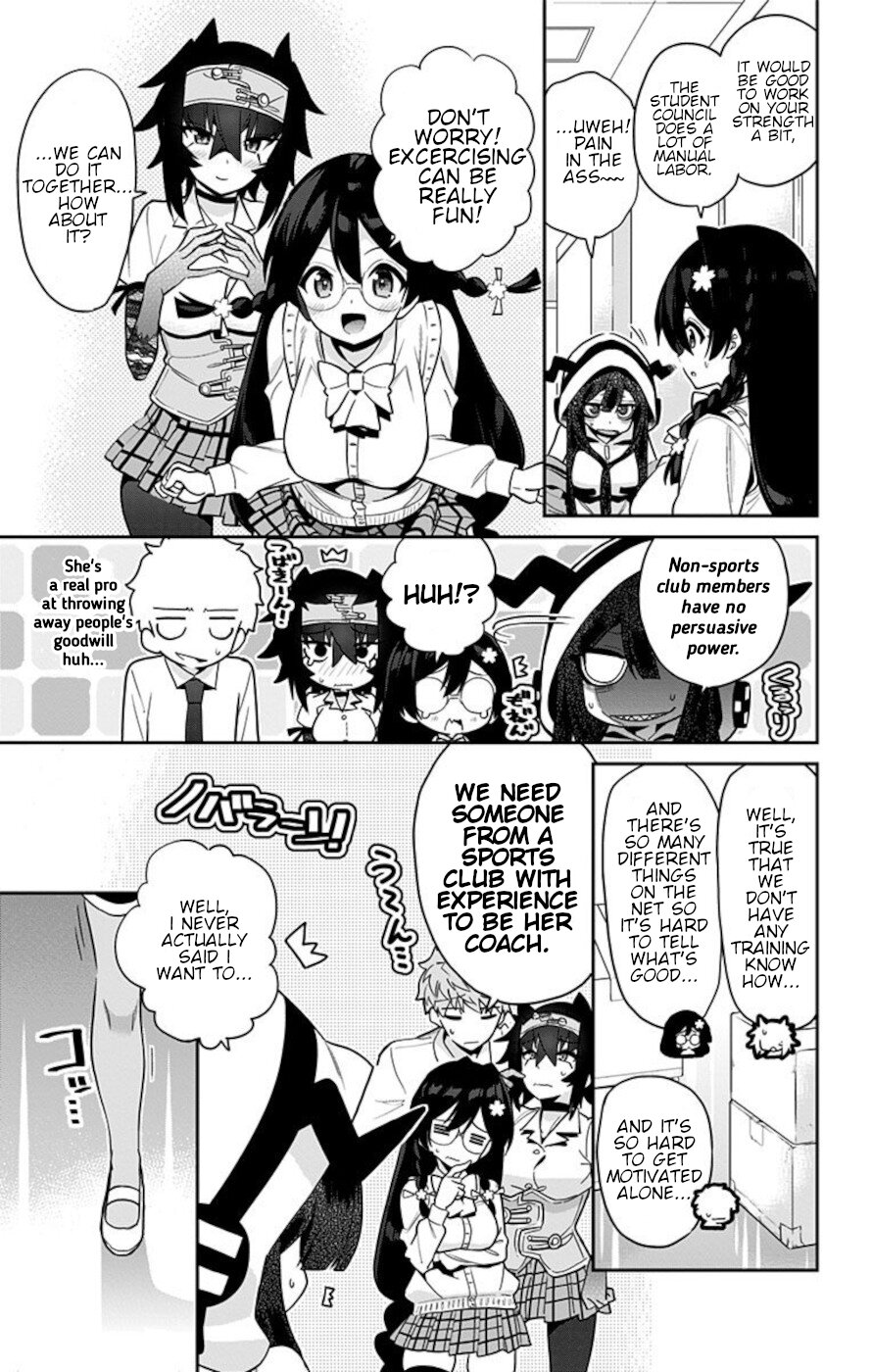 Mone-san no Majime Sugiru Tsukiaikata Chapter 53 page 3 - Chapter 53: Sports Nut
