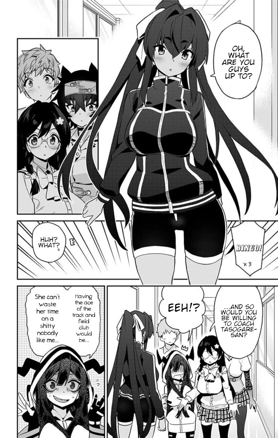 Mone-san no Majime Sugiru Tsukiaikata Chapter 53 page 4 - Chapter 53: Sports Nut