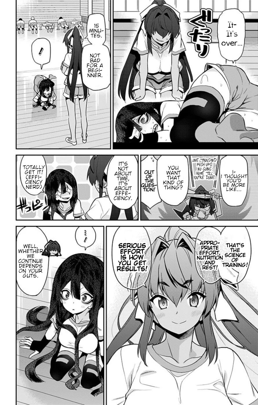 Mone-san no Majime Sugiru Tsukiaikata Chapter 53 page 8 - Chapter 53: Sports Nut