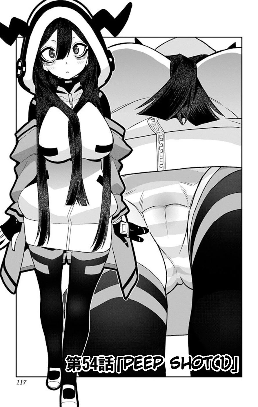 Mone-san no Majime Sugiru Tsukiaikata Chapter 54 page 1 - Chapter 54: Peep Shot 1