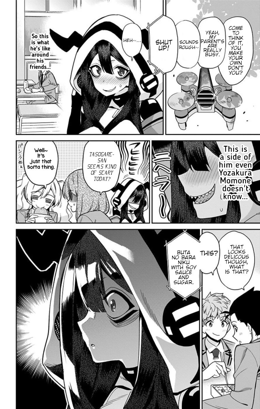 Mone-san no Majime Sugiru Tsukiaikata Chapter 54 page 12 - Chapter 54: Peep Shot 1