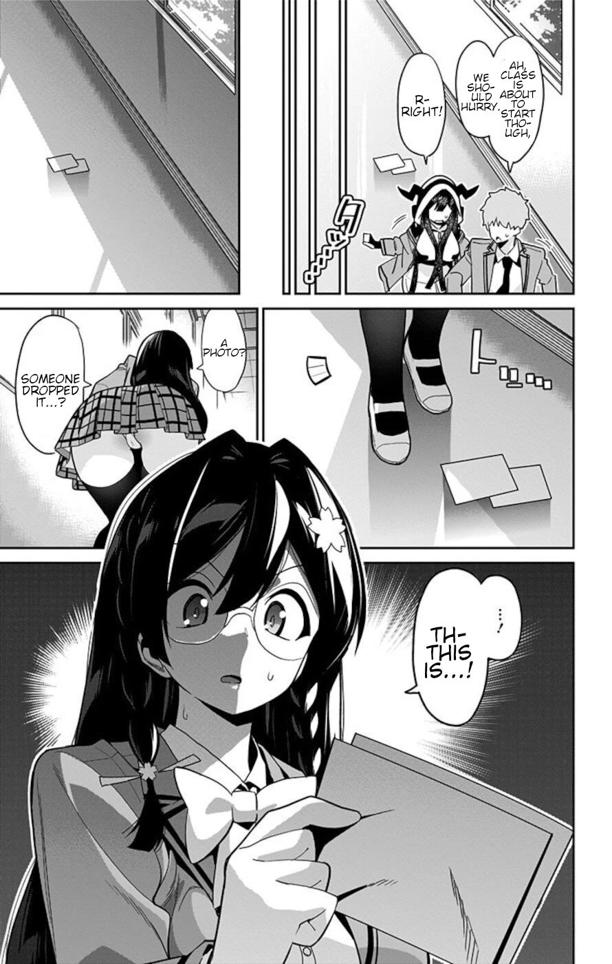 Mone-san no Majime Sugiru Tsukiaikata Chapter 54 page 17 - Chapter 54: Peep Shot 1
