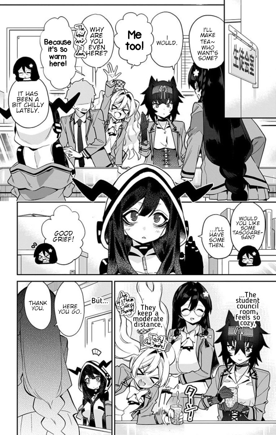 Mone-san no Majime Sugiru Tsukiaikata Chapter 54 page 2 - Chapter 54: Peep Shot 1