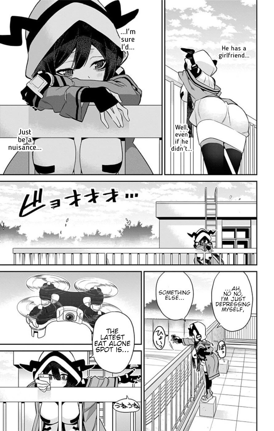Mone-san no Majime Sugiru Tsukiaikata Chapter 54 page 5 - Chapter 54: Peep Shot 1
