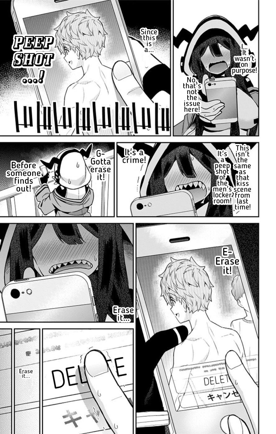 Mone-san no Majime Sugiru Tsukiaikata Chapter 54 page 7 - Chapter 54: Peep Shot 1
