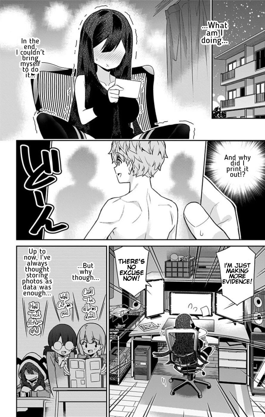 Mone-san no Majime Sugiru Tsukiaikata Chapter 54 page 8 - Chapter 54: Peep Shot 1