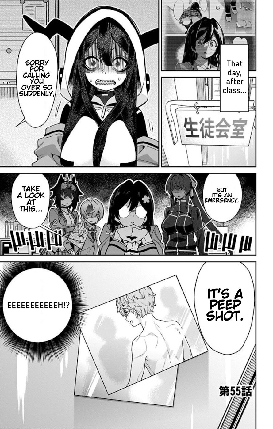 Mone-san no Majime Sugiru Tsukiaikata Chapter 55 page 1 - Chapter 55: Peep Shot 2