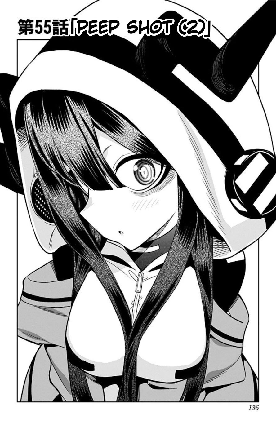 Mone-san no Majime Sugiru Tsukiaikata Chapter 55 page 2 - Chapter 55: Peep Shot 2