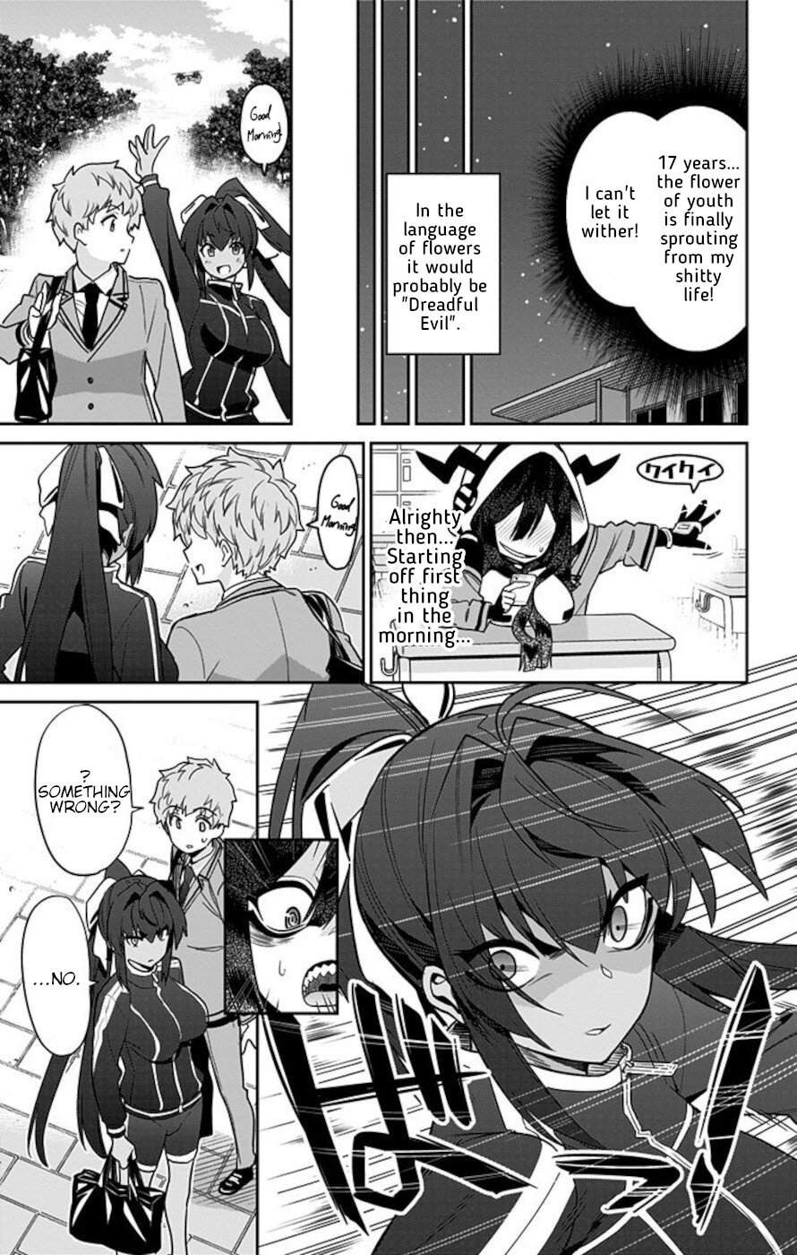 Mone-san no Majime Sugiru Tsukiaikata Chapter 55 page 7 - Chapter 55: Peep Shot 2