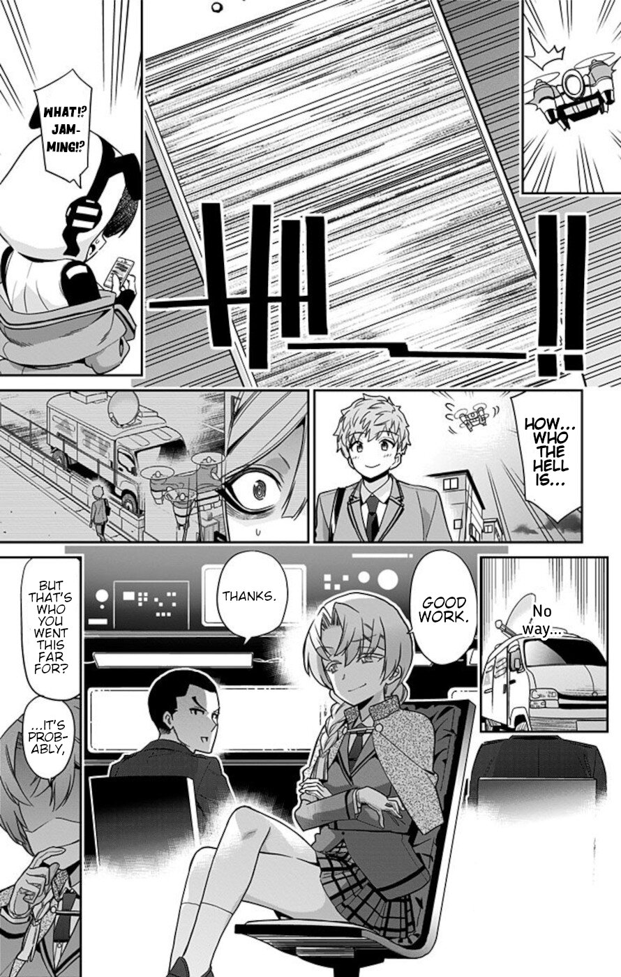 Mone-san no Majime Sugiru Tsukiaikata Chapter 55 page 9 - Chapter 55: Peep Shot 2