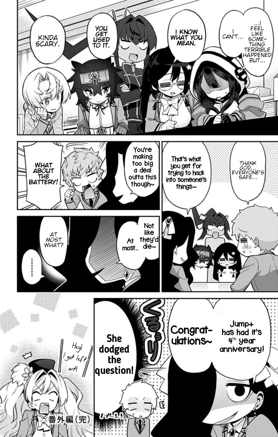 Mone-san no Majime Sugiru Tsukiaikata Chapter 56.5 page 10 - Chapter 56.5: Smartphone