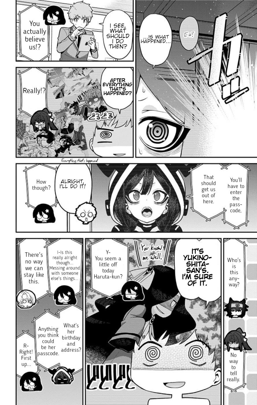 Mone-san no Majime Sugiru Tsukiaikata Chapter 56.5 page 4 - Chapter 56.5: Smartphone