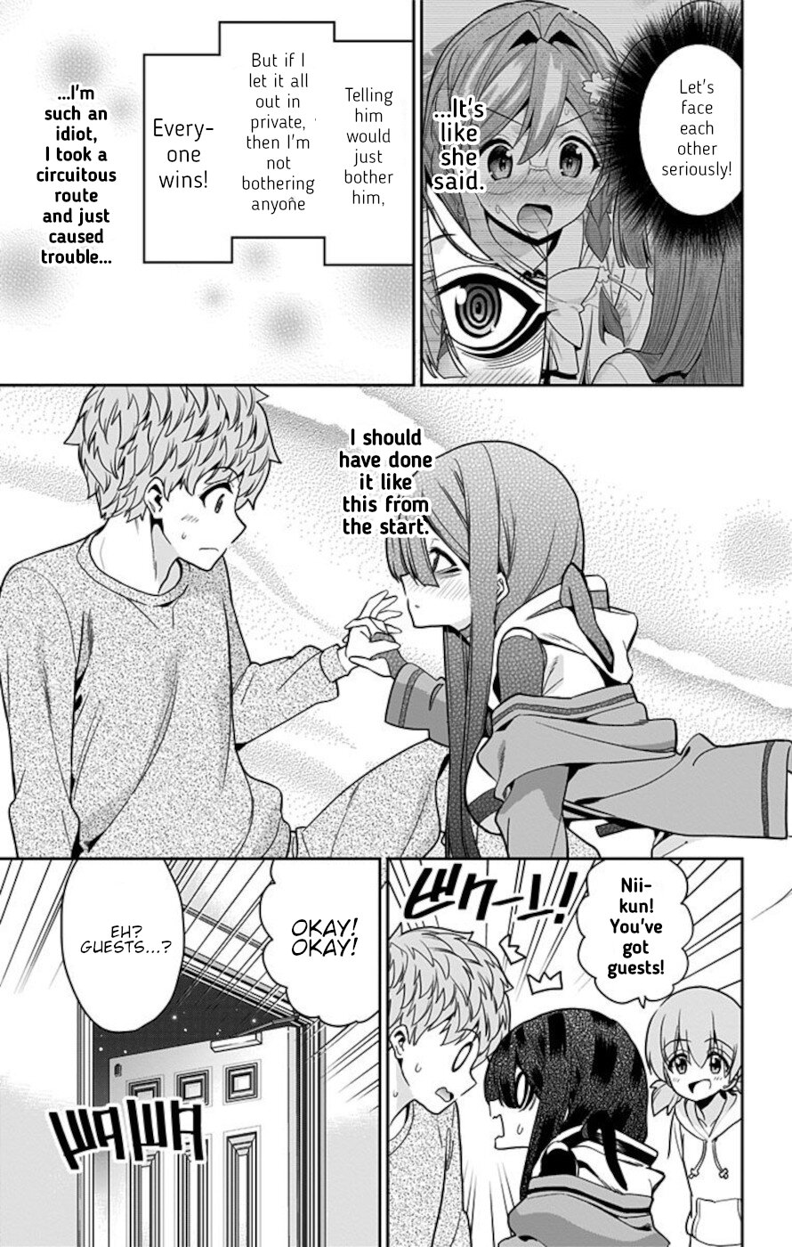 Mone-san no Majime Sugiru Tsukiaikata Chapter 56 page 11 - Chapter 56: Peep Shot 3