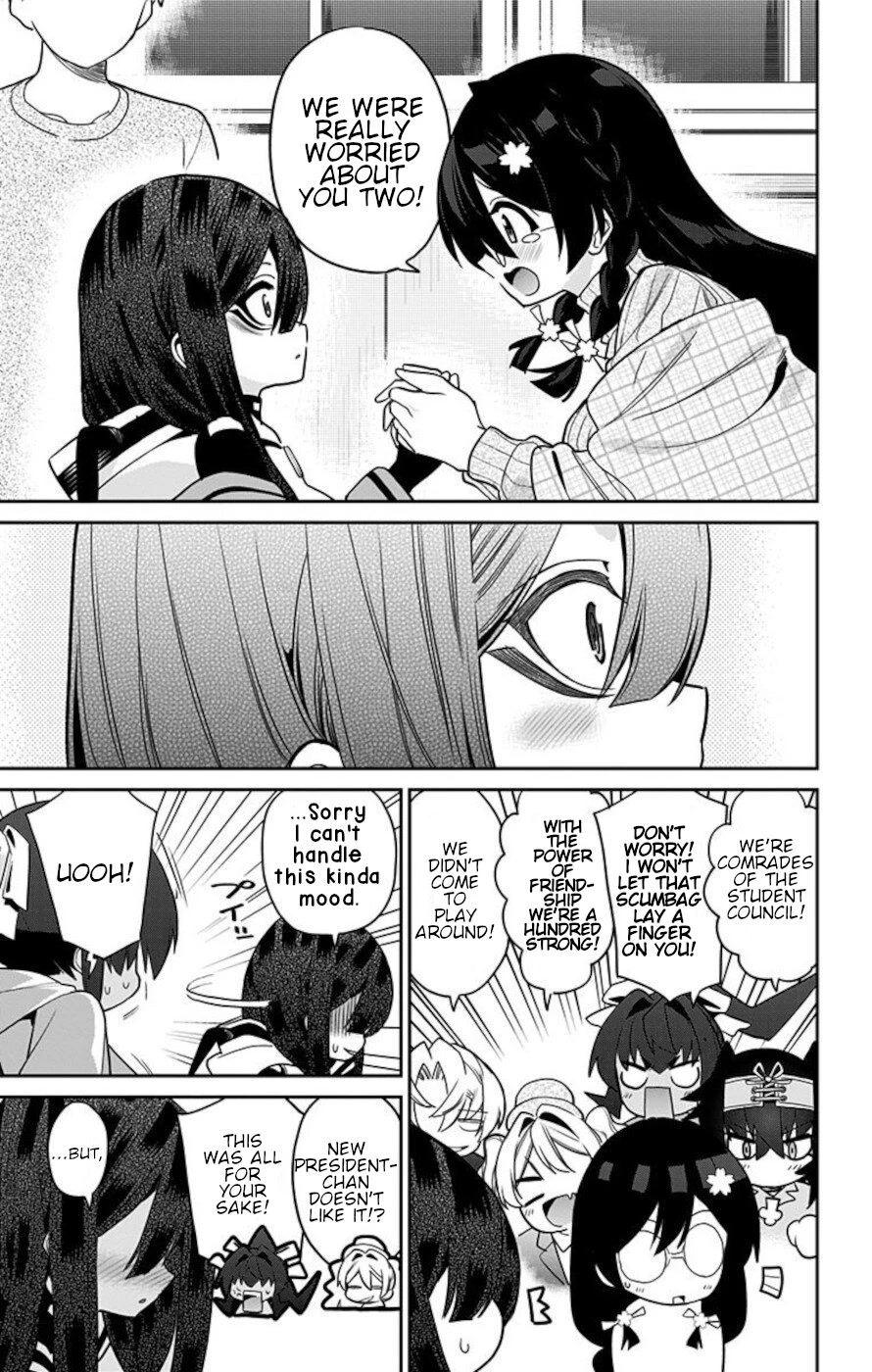 Mone-san no Majime Sugiru Tsukiaikata Chapter 56 page 13 - Chapter 56: Peep Shot 3