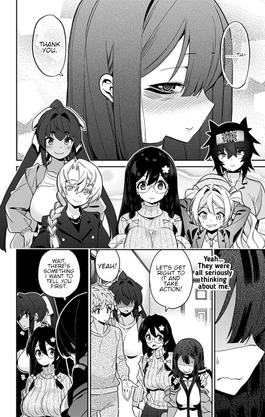 Mone-san no Majime Sugiru Tsukiaikata Chapter 56 page 14 - Chapter 56: Peep Shot 3