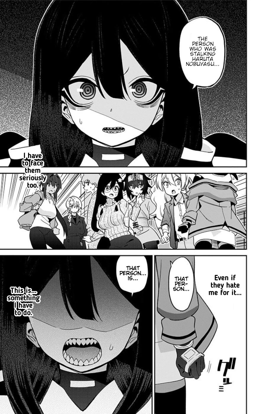 Mone-san no Majime Sugiru Tsukiaikata Chapter 56 page 15 - Chapter 56: Peep Shot 3