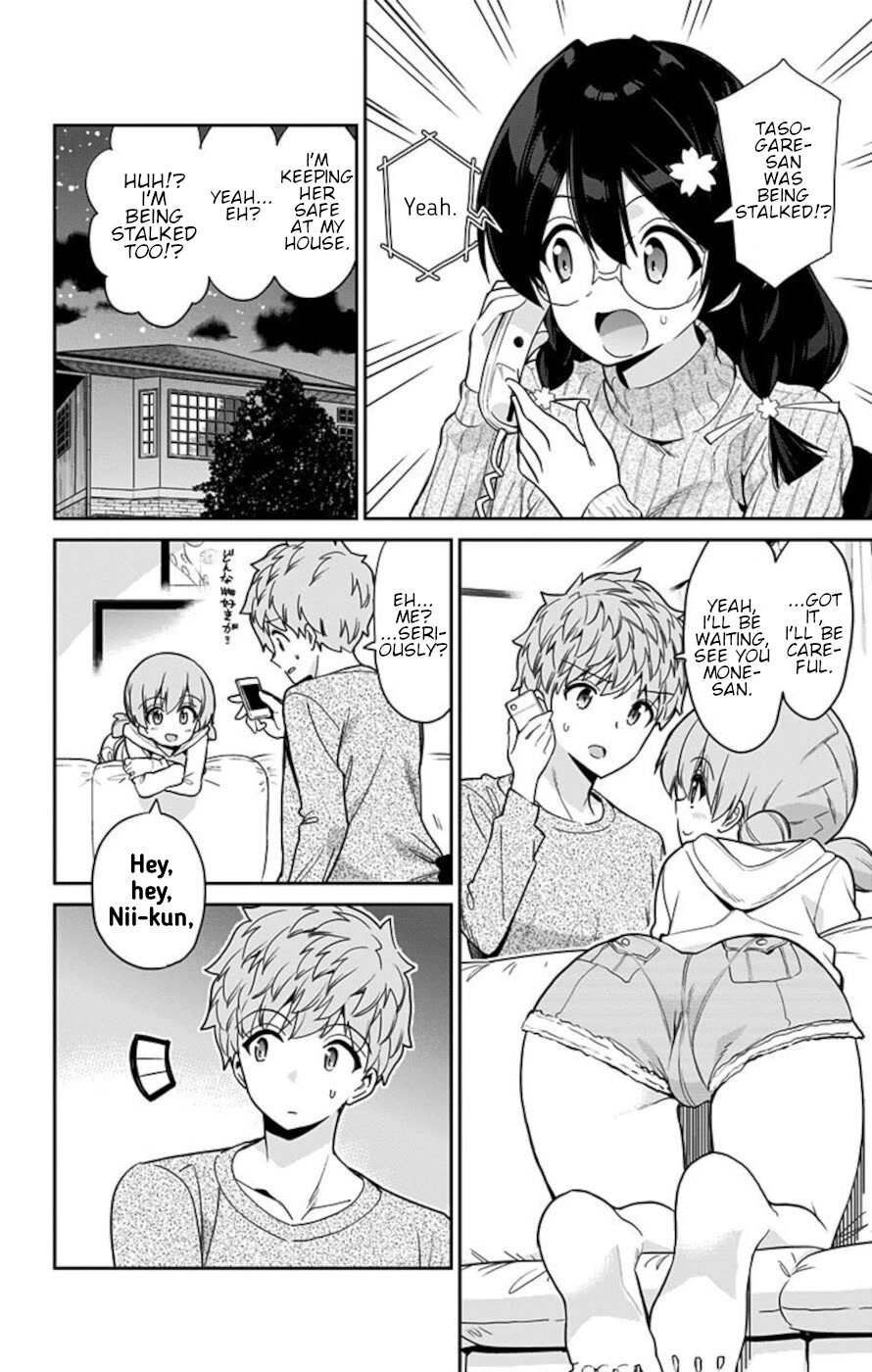 Mone-san no Majime Sugiru Tsukiaikata Chapter 56 page 2 - Chapter 56: Peep Shot 3